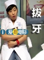 美女的白浆