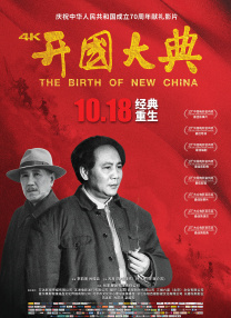 国产午夜三区视频在线